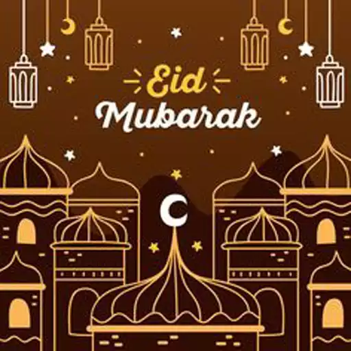 Play Eid Mubarak Wallpaper APK Play Eid Mubarak Wallpaper APK