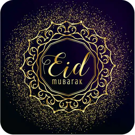 Play Eid Mubarak Wallpapers APK