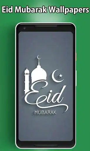 Play Eid Mubarak Wallpapers as an online game online Eid Mubarak Wallpapers with UptoPlay com.arovan.edimubarakwallpapers Play Eid Mubarak Wallpapers as an online game Eid Mubarak Wallpapers with UptoPlay