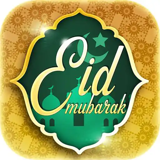 Play Eid Mubarak Wishes Greetings APK Play Eid Mubarak Wishes Greetings APK