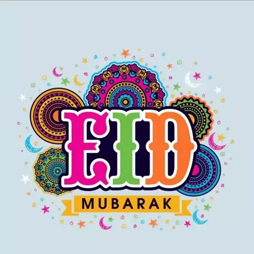 Play Eid Mubarak Wishes APK