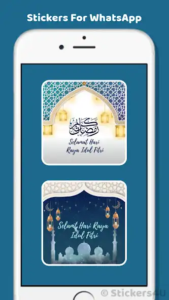 Play Eid-Mubarak Wishes Stickers 3  and enjoy Eid-Mubarak Wishes Stickers 3 with UptoPlay
