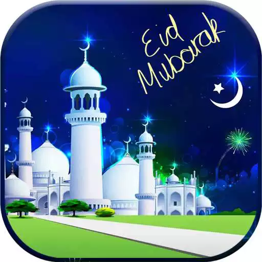 Play Eid Photo Effects APK