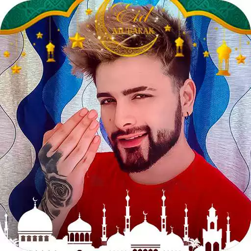 Play Eid Photo Frame APK Play Eid Photo Frame APK