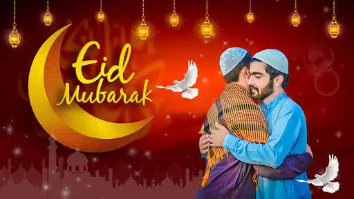 Play Eid Photo Frame  and enjoy Eid Photo Frame with UptoPlay