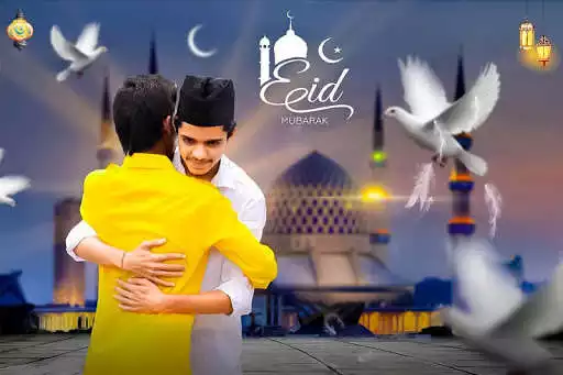 Play Eid Photo Frame as an online game Eid Photo Frame with UptoPlay