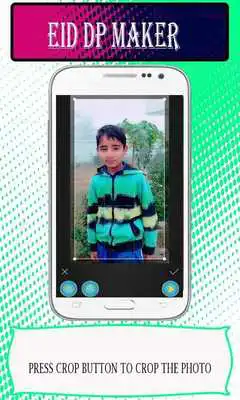 Play Eid Profile Pic DP Maker Ramadan DP Frame 2018 Play Eid Profile Pic DP Maker Ramadan DP Frame 2018