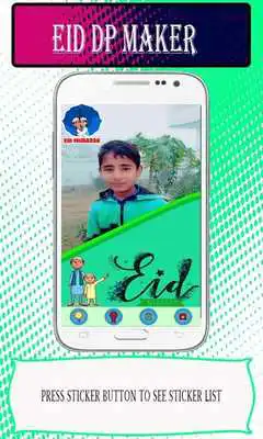 Play Eid Profile Pic DP Maker Ramadan DP Frame 2018 Play Eid Profile Pic DP Maker Ramadan DP Frame 2018