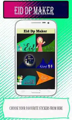 Play Eid Profile Pic DP Maker Ramadan DP Frame 2018 Play Eid Profile Pic DP Maker Ramadan DP Frame 2018
