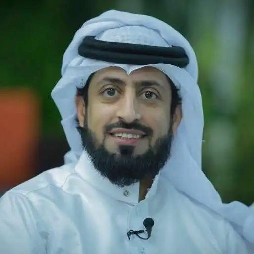 Play Eid Saudization 2021 APK