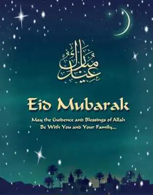 Play Eid SMS  Status 2016