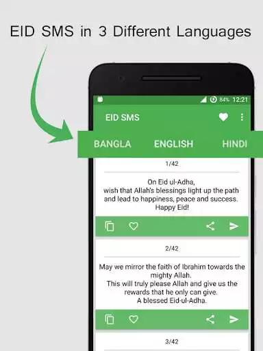 Play Eid SMS & Wallpaper 2022 and enjoy Eid SMS & Wallpaper 2022 with UptoPlay Play Eid SMS & Wallpaper 2022 and enjoy Eid SMS & Wallpaper 2022 with UptoPlay