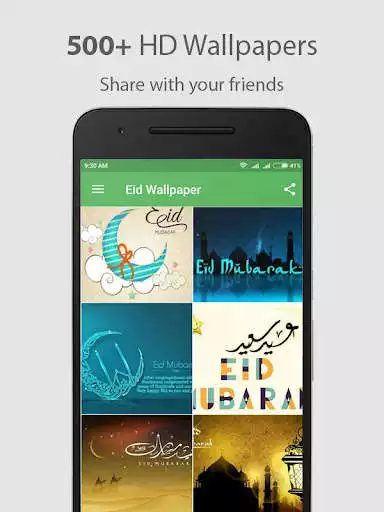 Play Eid SMS & Wallpaper 2022 as an online game online Eid SMS & Wallpaper 2022 with UptoPlay Play Eid SMS & Wallpaper 2022 as an online game Eid SMS & Wallpaper 2022 with UptoPlay