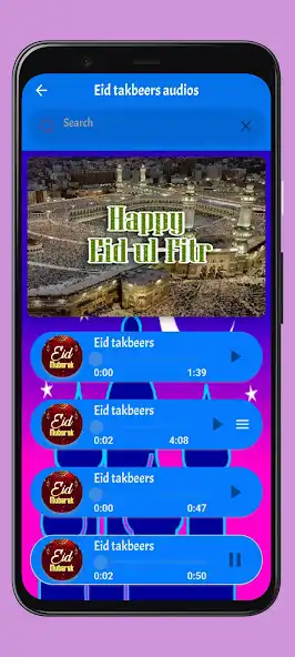 Play Eid takbeers audios2023 and enjoy Eid takbeers audios2023 with UptoPlay Play Eid takbeers audios2023 and enjoy Eid takbeers audios2023 with UptoPlay