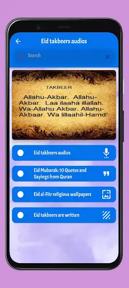 Play Eid takbeers audios2023 as an online game online Eid takbeers audios2023 with UptoPlay Play Eid takbeers audios2023 as an online game Eid takbeers audios2023 with UptoPlay