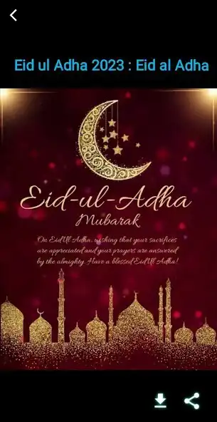 Play Eid ul Adha 2023 : Eid al Adha as an online game online Eid ul Adha 2023 : Eid al Adha with UptoPlay Play Eid ul Adha 2023 : Eid al Adha as an online game Eid ul Adha 2023 : Eid al Adha with UptoPlay