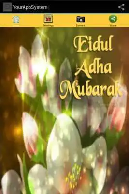 Play Eidul Adha eCards