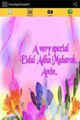 Play Eidul Adha eCards