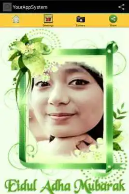 Play Eidul Adha eCards