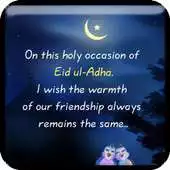 Free play online Eid ul Adha Images APK