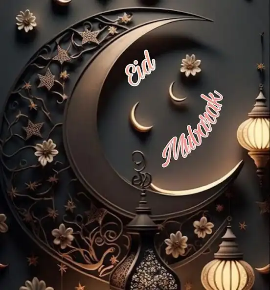 Play eid ul adha mubarak Messages as an online game online eid ul adha mubarak Messages with UptoPlay Play eid ul adha mubarak Messages as an online game eid ul adha mubarak Messages with UptoPlay