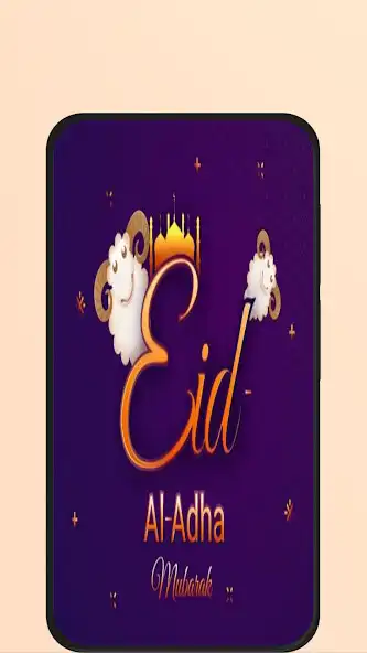 Play eid ul adha mubarak as an online game online eid ul adha mubarak with UptoPlay Play eid ul adha mubarak as an online game eid ul adha mubarak with UptoPlay