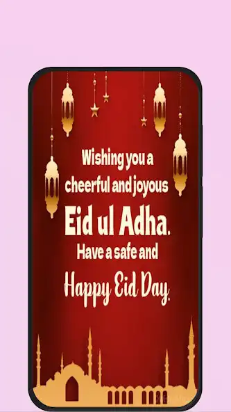 Play eid ul adha mubarak wishes as an online game online eid ul adha mubarak wishes with UptoPlay Play eid ul adha mubarak wishes as an online game eid ul adha mubarak wishes with UptoPlay