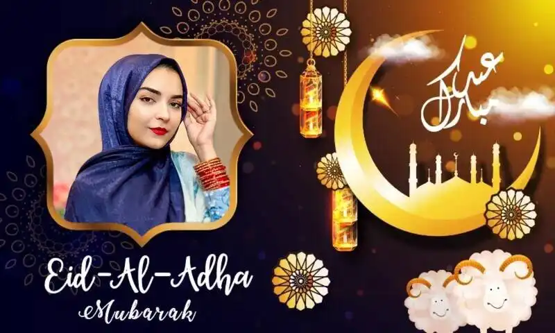 Play Eid ul Adha Photo Frame 2023  and enjoy Eid ul Adha Photo Frame 2023 with UptoPlay