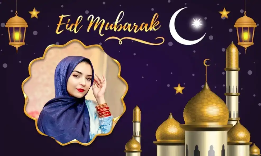 Play Eid ul Adha Photo Frame 2023 as an online game Eid ul Adha Photo Frame 2023 with UptoPlay