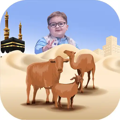 Play Eid ul Adha Stickers Frames APK Play Eid ul Adha Stickers Frames APK