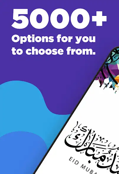 Play Eid Ul Adha Wallpaper as an online game online Eid Ul Adha Wallpaper with UptoPlay Play Eid Ul Adha Wallpaper as an online game Eid Ul Adha Wallpaper with UptoPlay