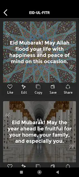 Play Eid Ul Fitr 2023 as an online game Eid Ul Fitr 2023 with UptoPlay