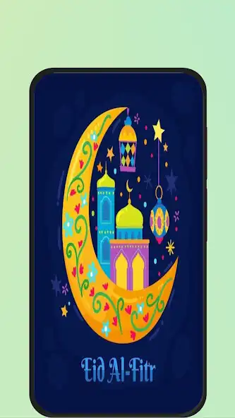 Play eid ul fitr mubarak and enjoy eid ul fitr mubarak with UptoPlay Play eid ul fitr mubarak and enjoy eid ul fitr mubarak with UptoPlay