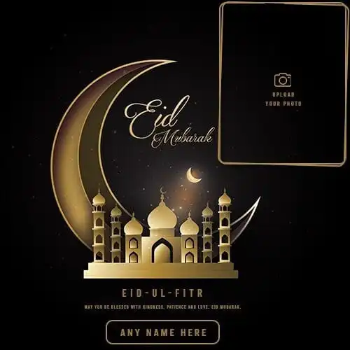 Play Eid UL Fitr Photo Frame  and enjoy Eid UL Fitr Photo Frame with UptoPlay