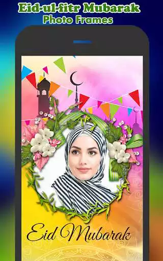 Play Eid Ul Fitr Photo Frames as an online game Eid Ul Fitr Photo Frames with UptoPlay
