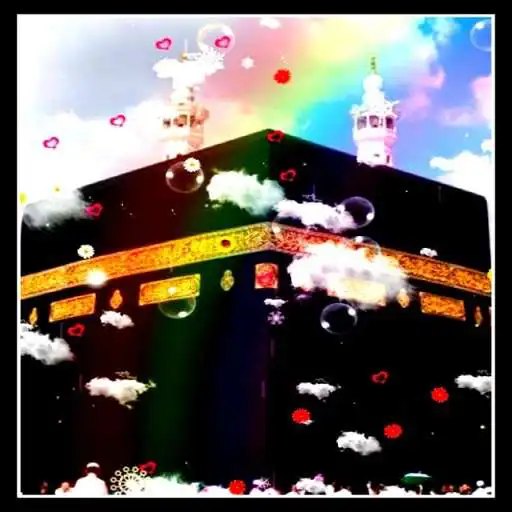 Play Eid Wallpaper APK Play Eid Wallpaper APK