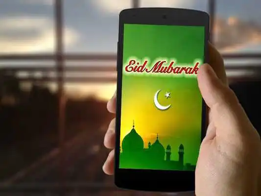 Play Eid Wallpapers HD