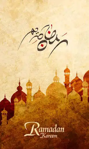 Play Eid Wallpapers Ramadan 2018 as an online game Eid Wallpapers Ramadan 2018 with UptoPlay
