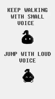 Play Eighth Note Now