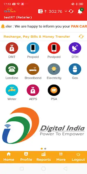 Play Einerclicktech as an online game Einerclicktech with UptoPlay