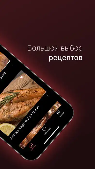 Play Eisenhof Kitchen as an online game Eisenhof Kitchen with UptoPlay