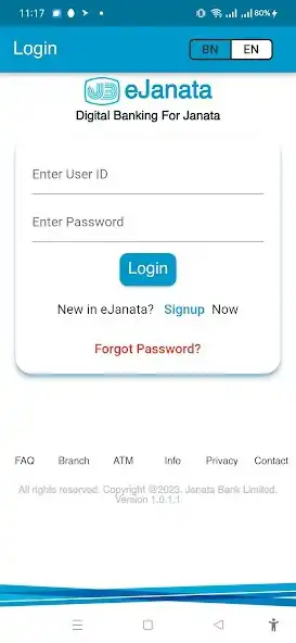 Play eJanata as an online game eJanata with UptoPlay