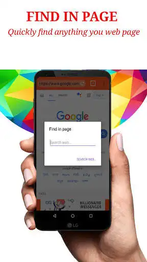 Play eJIO BROWSER 5G as an online game eJIO BROWSER 5G with UptoPlay