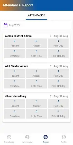 Play Ekal Sanchalak as an online game Ekal Sanchalak with UptoPlay