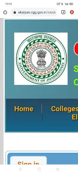 Play e Kalyan info.  and enjoy e Kalyan info. with UptoPlay