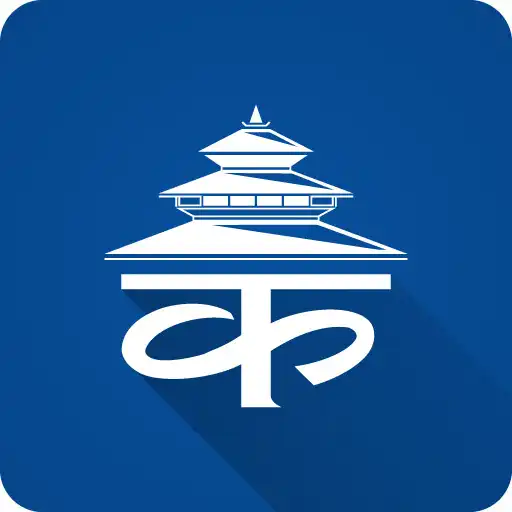 Play ekantipur APK Play ekantipur APK