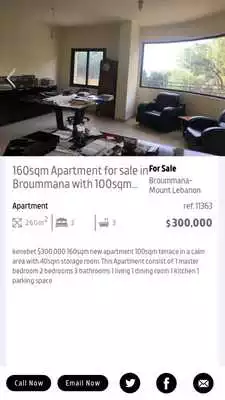 Play Ekaruna Play Ekaruna