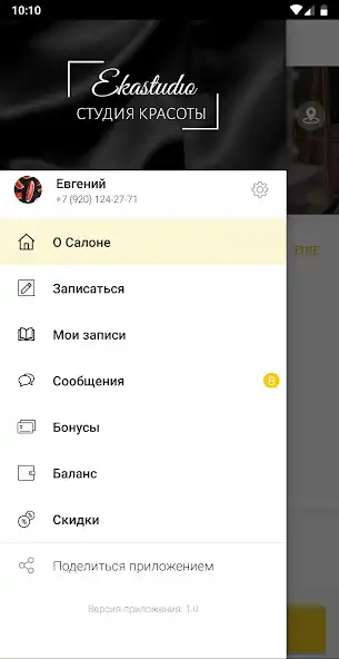 Play Ekastudio as an online game Ekastudio with UptoPlay