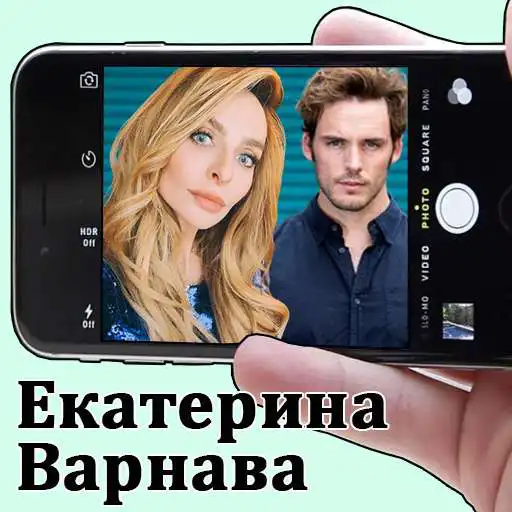 Play Ekaterina Varnava selfie photo editor APK