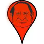 Free play online Ek Awaz Go Nawaz APK